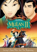 Mulan II (2005) original DVD cover art