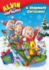 Alvin and the Chipmunks: A Chipmunk Christmas DVD cover