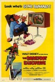 The Barefoot Executive (1971) movie poster - click to buy from MovieGoods.com
