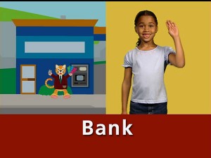 A still from the My Street section of the feature program.