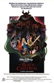 The Black Cauldron (1985) movie poster
