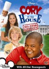 Cory in the House: All-Star Edition DVD cover art