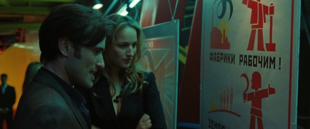 Moscow advertiser Misha (Ed Stoppard) gives girlfriend Abby (Leelee Sobieski) a brief history of marketing that dates back to Lenin.