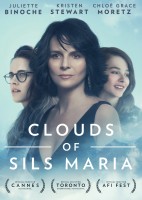 Clouds of Sils Maria DVD cover art -- click to buy from Amazon.com
