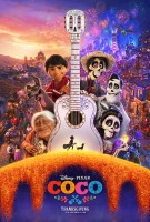 Disney/Pixar Coco (2017) movie poster