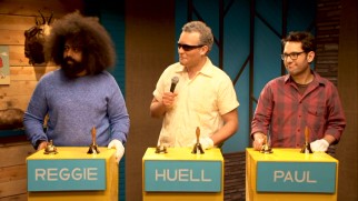 Reggie Watts, Huell Howser (James Adomian), and Paul Rudd play "Ring It or Ding It" in this deleted scene.