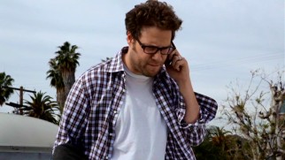 Seth Rogen drags out his dramatic gifts for the Comedy Bang! Bang! ultimate teaser trailer.