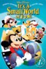 Two installments of something called "Walt Disney's It's a Small World of Fun" will coming to DVD in May. This tiny pic of Volume 1's cover is currently the only clue to its contents.