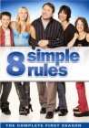 8 Simple Rules: The Complete First Season DVD cover art