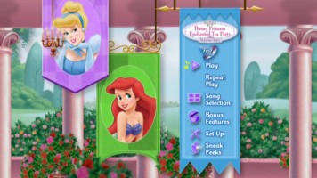 A still from the nice-looking animated Main Menu.