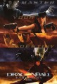 Dragonball Evolution movie poster