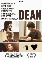 Dean DVD cover art -- click to buy from Amazon.com
