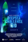 James Cameron's Deepsea Challenge 3D (2014) movie poster