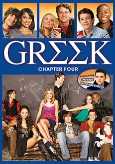 Buy Greek: Chapter Four on DVD from Amazon.com