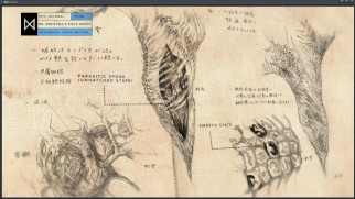 MONARCH's The M.U.T.O. File is declassified for us.