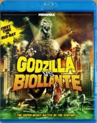 Godzilla vs. Biollante (1989/1992) Blu-ray Disc cover art -- click to buy from Amazon.com