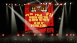 The 16x9 main menu helps you get'cha head in the game for the "High School Musical" concert.