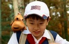 The Secret of the Magic Gourd DVD Review