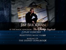 This still from the animated main menu screen showcases the corresponding album artwork.