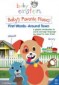Baby Einstein: Baby's Favorite Places: First Words - Around Town