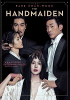 The Handmaiden DVD cover art -- click to buy from Amazon.com