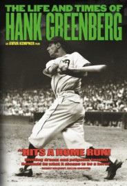 The Life and Times of Hank Greenberg: 2013 DVD Edition cover art