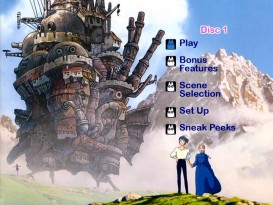 The static main menu for Howl's Moving Castle DVD remains unchanged from its 2006 debut.