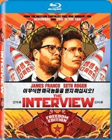 The Interview Blu-ray Disc cover art -- click to buy from Amazon.com