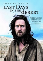 Last Days in the Desert DVD cover art -- click to buy from Amazon.com