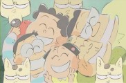 "My Neighbors the Yamadas", the 1999 Studio Ghibli comedy written and directed by Isao Takahata will come to DVD from Disney on August 16. Click to see the Fact Sheet for this film and "Pom Poko", which arrives the same day.