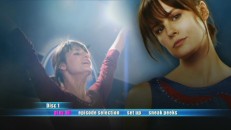 Chelsea Hobbs' cover shot shares the screen with a proud Emily pose on Disc 1's animated main menu.