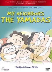 Buy My Neighbors the Yamadas on DVD from Amazon.com