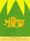 The Muppet Show: The Complete First Season