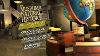It's not a real tour of the Museum of Natural History; it's merely the "Night at the Museum" DVD main menu.