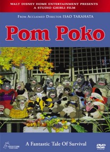 Buy Pom Poko on DVD from Amazon.com