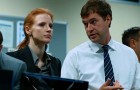 Zero Dark Thirty DVD Review
