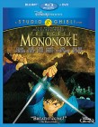 Princess Mononoke: Blu-ray + DVD cover art -- click for larger view