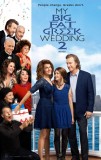 My Big Fat Greek Wedding 2 (2016) movie poster