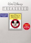 Walt Disney Treasures: The Mickey Mouse Club - Week One