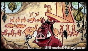 Deleted Scene: 'Opening Concept 2'