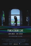 Punch-Drunk Love (2002) movie poster