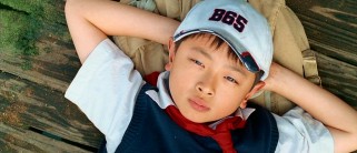 Lazy dreamer Raymond (Wang) Bao is the protagonist of Disney Chinese fantasy film "Bao hu lu de mi mi", which you might prefer calling "The Secret of the Magic Gourd."
