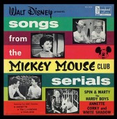 This album, depicted in the Merchandise gallery, offered songs from "Spin and Marty" as well as other MMC serials. You'd think it'd go for more than $10.50 on eBay!