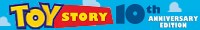 Toy Story: 10th Anniversary Edition
