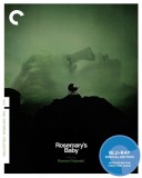 Rosemary's Baby: The Criterion Collection Blu-ray cover art -- click to buy from Amazon.com