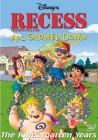 Recess: All Growed Down - December 9