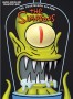 The Simpsons: The Fourteenth Season DVD cover art -- click for its schedule listing
