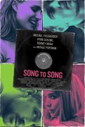 Song to Song (2017) movie poster