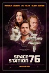Space Station 76 (2014) movie poster