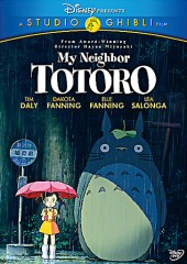 My Neighbor Totoro: 2010 DVD cover art - click to buy from Amazon.com